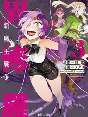 夏日回声 音乐真人秀手机观看